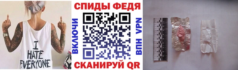 Amphetamine 97%  Макушино 