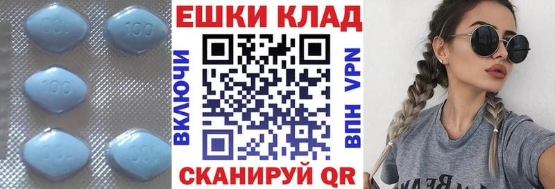 как найти закладки Макушино ОМГ ОМГ tor Ecstasy Philipp Plein