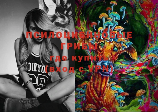 мескалин Аркадак