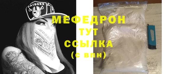 мескалин Аркадак