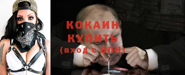 гидропоника Армянск