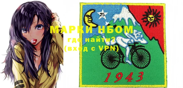гидропоника Армянск