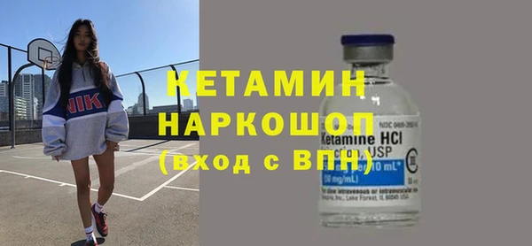 гидропоника Армянск