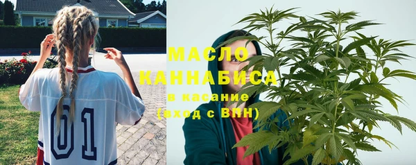 мескалин Аркадак