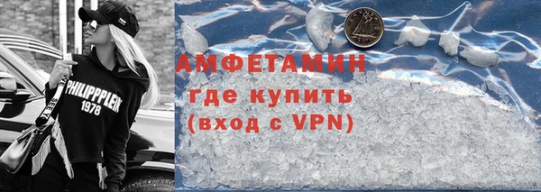гидропоника Армянск