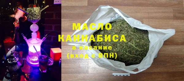гидропоника Армянск