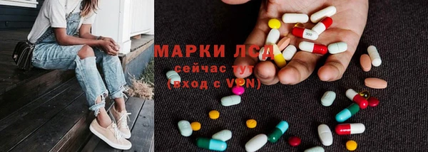 мескалин Аркадак